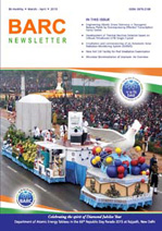 BARC Newsletter