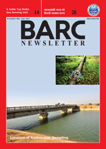 BARC Newsletter