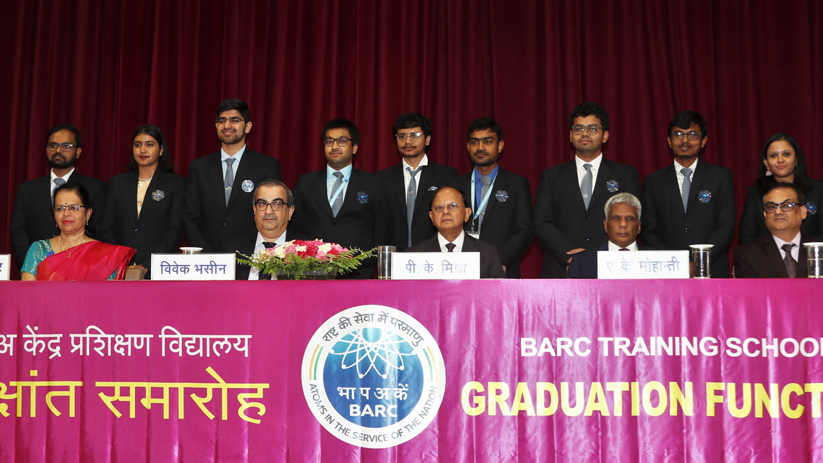 BARC